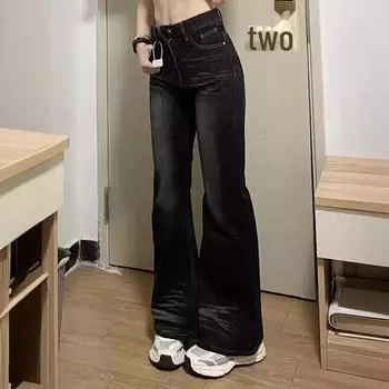 Женские узкие расклешенные джинсы с высокой талией, ретро-стиль черного и серого цвета — американский стиль для весны и осени 2XL серый/чёрный