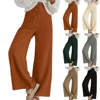 Женские вельветовые брюки, повседневные женские однотонные вельветовые свободные прямые брюки L бежевый