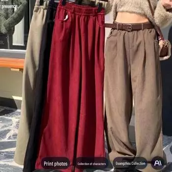 Женские вельветовые брюки широкого кроя с высокой талией из синели для осени и зимы XL 120-140 lbs