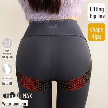 «Женские вельветовые штаны для йоги с высокой талией и подъемом бедер — идеальная посадка на осень/зиму» XL (120-135 lbs) кофейный