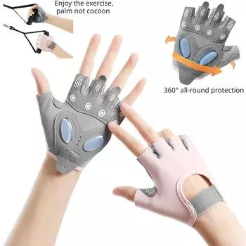 Женские велосипедные перчатки, (Гелевая подушечка 5 мм) Велосипедные перчатки с половиной пальца Многофункциональные велосипедные/фитнес/тренировочные/уличные Small розовый