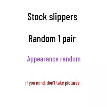 Женские весенне-летние легкие плоские шлепанцы с отверстиями: Простой, Удобный, Повседневный Уличный Стиль 38-39