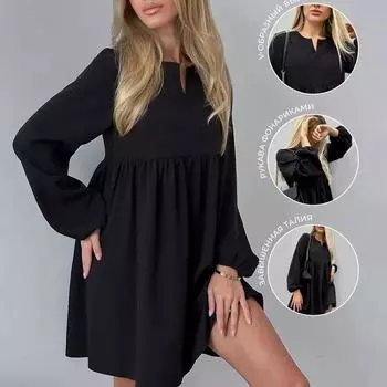 Женские весенне-летние модные повседневные однотонные свободные платья с V-образным вырезом и длинными рукавами S чёрный