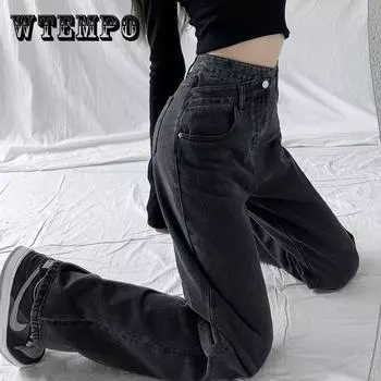 Женские весенне-осенние черно-серые широкие джинсы, свободные брюки с прямыми брюками и прямыми брюками с высокой талией.