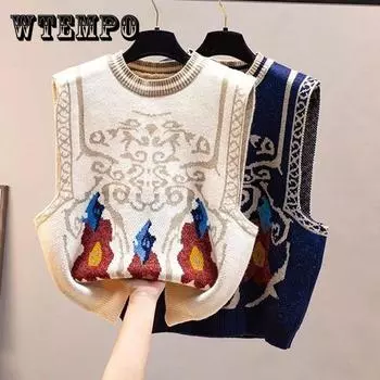 Женские весенне-осенние свитера, жилеты, жаккардовые вязаные жилеты больших размеров, универсальные свитера без рукавов XXXL бежевый