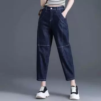 Женские весенне-осенние темно-синие джинсы с высокой талией, тонкие свободные брюки Harlan Daddy с девятью точками XXXXXL синий