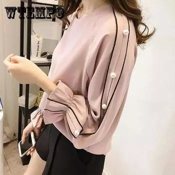 Женские весенне-осенние топы большого размера с длинными рукавами, однотонная блузка с круглым воротником и жемчугом, свободные повседневные топы XXXXL розовый