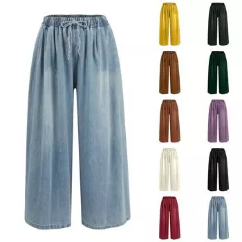 Женские весенне-осенние винтажные джинсовые широкие брюки из стираного денима, художественные свободные брюки-юбки, укороченные брюки для похудения One Size чёрный