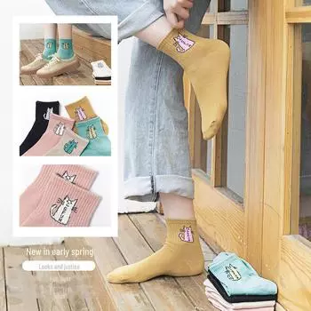 Женские весенние и летние хлопковые носки средней длины — дышащие, впитывающие пот, дезодорирующие, низкие, повседневного стиля One Size