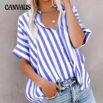 Женские весенние и летние топы, повседневный свободный двухцветный полосатый кардиган, рубашка с короткими рукавами S темно-красного