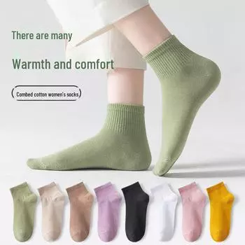 Женские весенние и осенние хлопковые носки по щиколотку — дышащие, дезодорирующие и впитывающие пот, однотонные спортивные носки для студентов JK One Size розовый
