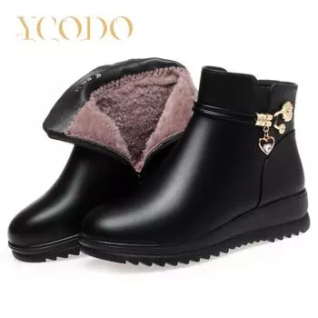 Женские весенние и зимние удобные теплые кожаные сапоги на мягкой подошве с нескользящей поверхностью, большой размер 43 чёрный