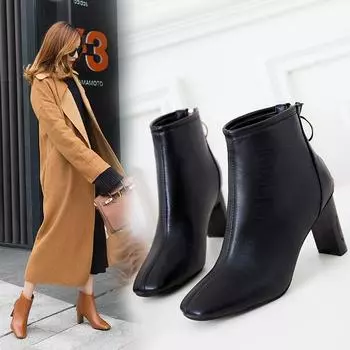 Женские весенние модные кожаные ботинки в британском стиле с квадратной головкой. Женские узкие сапоги на толстом каблуке с молнией сзади. Женские короткие сапоги большого размера. 35 чёрный
