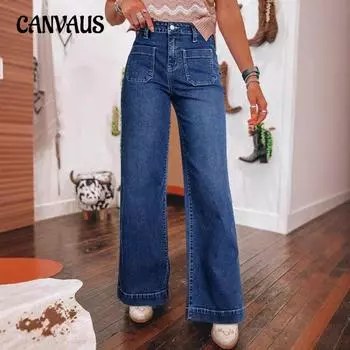 Женские весенние новые темно-синие джинсы с высокой талией и широкими штанинами, модные прямые брюки в стиле ретро S темно-синий