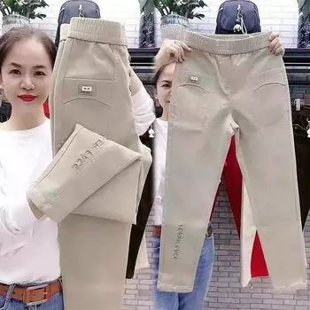 Женские весенние повседневные брюки Harlan Nine Minute из хлопка и льна, однотонные простые спортивные брюки с высокой талией 3XL белый