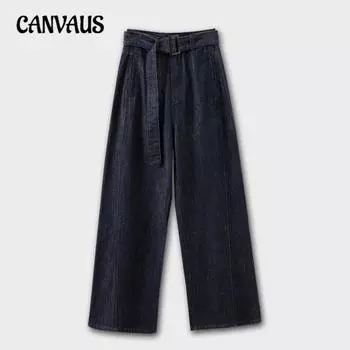 Женские весенние повседневные утягивающие прямые широкие джинсовые брюки с поясом S серый/чёрный