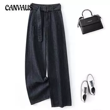 Женские весенние винтажные мешковатые широкие брюки прямого кроя с поясом на полу из денима S серый/чёрный