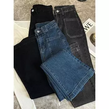 Женские винтажные эластичные прямые брюки с высокой талией, свободные потертые джинсы с карманами, узкие расклешенные джинсы, классические универсальные брюки больших размеров 31 чёрный