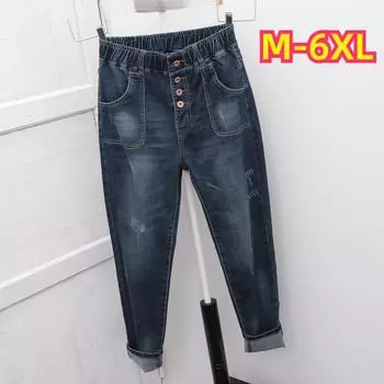 Женские винтажные брюки-шаровары с высокой талией больших размеров, свободные джинсовые джинсы, уличная одежда, брюки 6XL синий