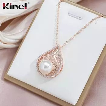 Женские винтажные ожерелья с подвесками Kinel из ракушек и жемчуга