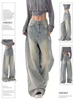 Женские винтажные потертые тонкие джинсы в американском стиле, уличные повседневные синие джинсовые брюки нейтрального стиля, женские прямые брюки с высокой талией S синий