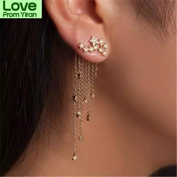Женские висячие серьги-подвески с металлическими кисточками, геометрическими звездами и цирконами, винтажные длинные модные серьги-звезды, оптовая продажа ювелирных изделий -Yr -W17