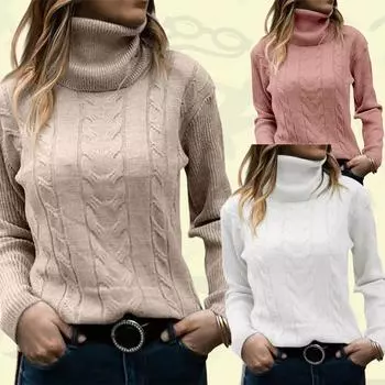 Женские водолазки с длинным рукавом, вязаные свитера с косами, осень-зима, женские свободные топы с высоким воротом, пуловеры, трикотажные свитера S белый