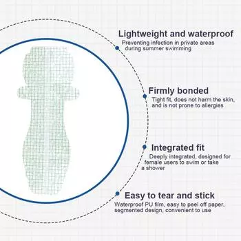 Женские водонепроницаемые частные патчи предотвращают загрязнение кожи, частные наклейки для плавания, женские плавательные частные наклейки