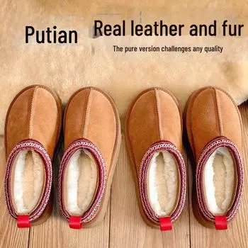 Женские водонепроницаемые меховые тапочки 2024 года: Зимние ботинки для дома и улицы, коллекция осень-зима. 35 (Standard Sneaker Size)