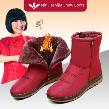 Женские водонепроницаемые нескользящие бархатные зимние ботинки 2024 года — теплые, утолщенные и короткие для людей среднего возраста 40 чёрный