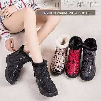 Женские водонепроницаемые теплые зимние ботильоны 43 красный