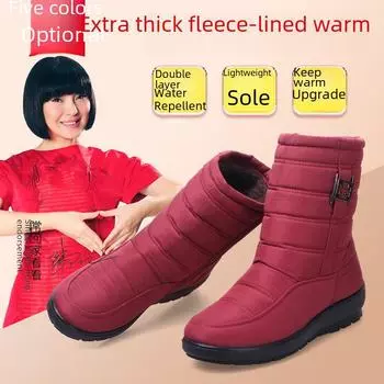 Женские водонепроницаемые зимние бархатные ботинки на молнии 42 синий