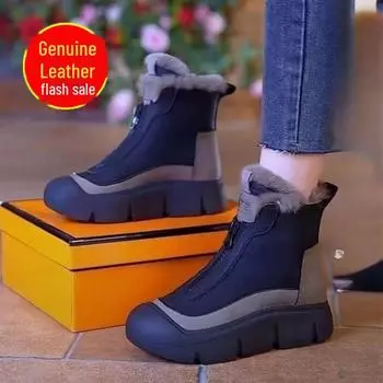 Женские водонепроницаемые зимние ботинки 2024 года с бархатной подкладкой — нескользящие, с толстой подошвой, с высоким голенищем в стиле Martin для осени и зимы. 38 чёрный