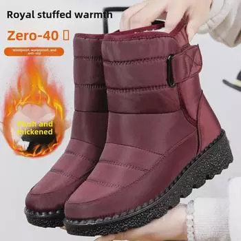 Женские водонепроницаемые зимние ботинки - Европейский размер, Теплая и толстая повседневная обувь из хлопка 43 чёрный