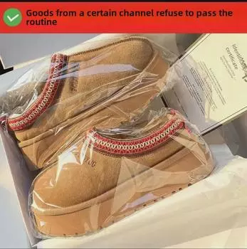 «Женские водонепроницаемые зимние ботинки и тапочки на меху 2024 года для использования на улице и дома осенью/зимой» Size 35