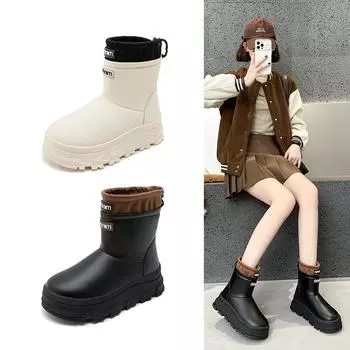 Женские водонепроницаемые зимние ботинки на толстой подошве 2024 года — плюс бархат, нескользящая, теплая зимняя обувь из хлопка для активного отдыха. 40 покинуть белый