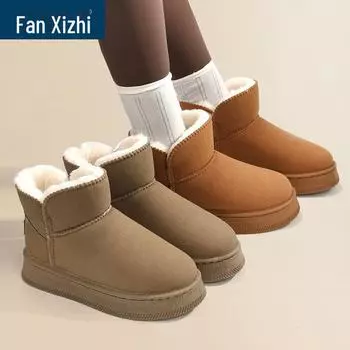 Женские водонепроницаемые зимние ботинки - зимняя коллекция 2024 года, теплая бархатная подкладка, толстая подошва, нескользящая, одежда для активного отдыха 38