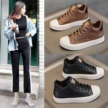 Женские высокие кроссовки на шнуровке в стиле ретро 2023 года — натуральная кожа, мягкая подошва, большой размер, белые с цветными акцентами 43