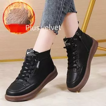 Женские высокие кроссовки, повседневные белые ботинки для ходьбы, минималистичные, для беременных, зимние, теплые, для студентов EU:40 чёрный