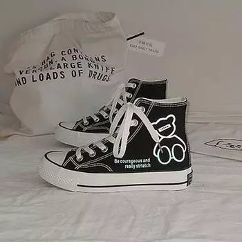 Женские высокие парусиновые туфли, светящиеся светоотражающие туфли на плоской подошве, дышащие универсальные кроссовки в стиле ретро 35 чёрный