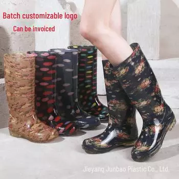 Женские высокие резиновые сапоги Loudenburg с рисунком в виде кристальных цветов - стильные толстые резиновые забродные сапоги 40