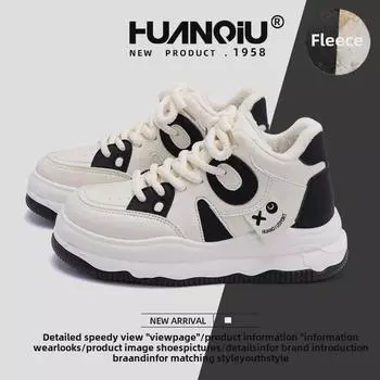 Женские высокие теплые хлопковые кроссовки на толстой подошве ZHQ5250-1 — зимние, морозостойкие, с бархатом, универсальные. 36