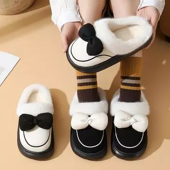 Женские высокие теплые хлопковые туфли 36-37 слоновая кость