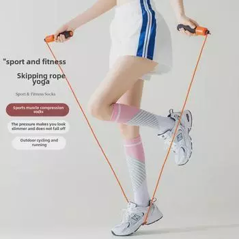 Женские высокоэластичные компрессионные носки для спорта и фитнеса One Size жёлтый/зелёный