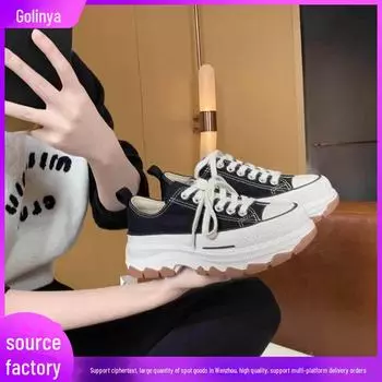 «Женские высококачественные парусиновые туфли 2024 года с толстой подошвой и большими волнами для студенческого спорта» 39