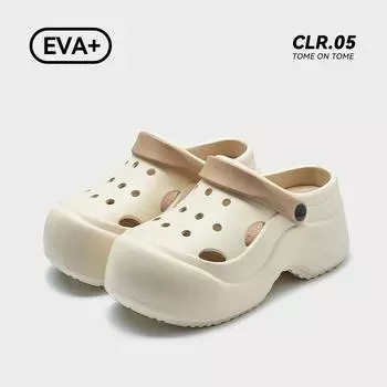 Женские забавные и смешные летние новые нескользящие и дышащие шлепанцы с закрытым носком и отверстиями, увеличивающие рост на 8 см 35-36 хаки