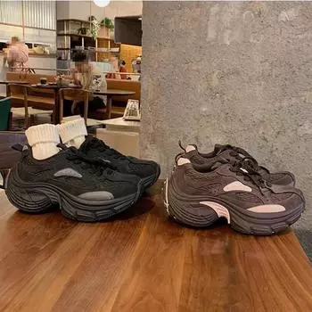 Женские замшевые туфли для папы Grape Mom: Осенне-зимний спортивный стиль с утолщенной подошвой и шнуровкой в тон. 38