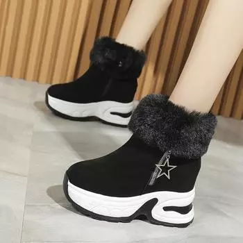 Женские замшевые зимние ботинки больших размеров, повседневные, короткие, на толстой подошве, хлопковые ботинки на молнии, меховые, плюшевые, размеры 35-43 35 бежевый