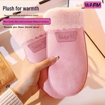Женские замшевые зимние перчатки, теплые и ветрозащитные, с бархатом и висячей горловиной. Letter Type