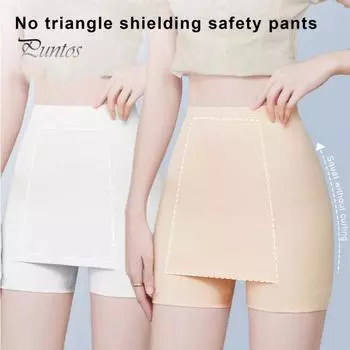 Женские защитные брюки, высокая эластичность, сплошной цвет, бесшовные, анти-экспозиционные, с высокой талией, с контролем живота, быстросохнущая мини-юбка, внутренние шорты, шорты для йоги L белый